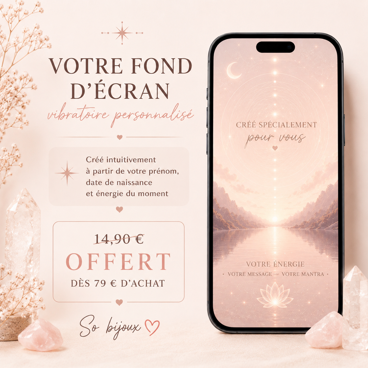 🎁 Offert pour 79 euros d’achat. Fond d’écran créé intuitivement pour vous ✨