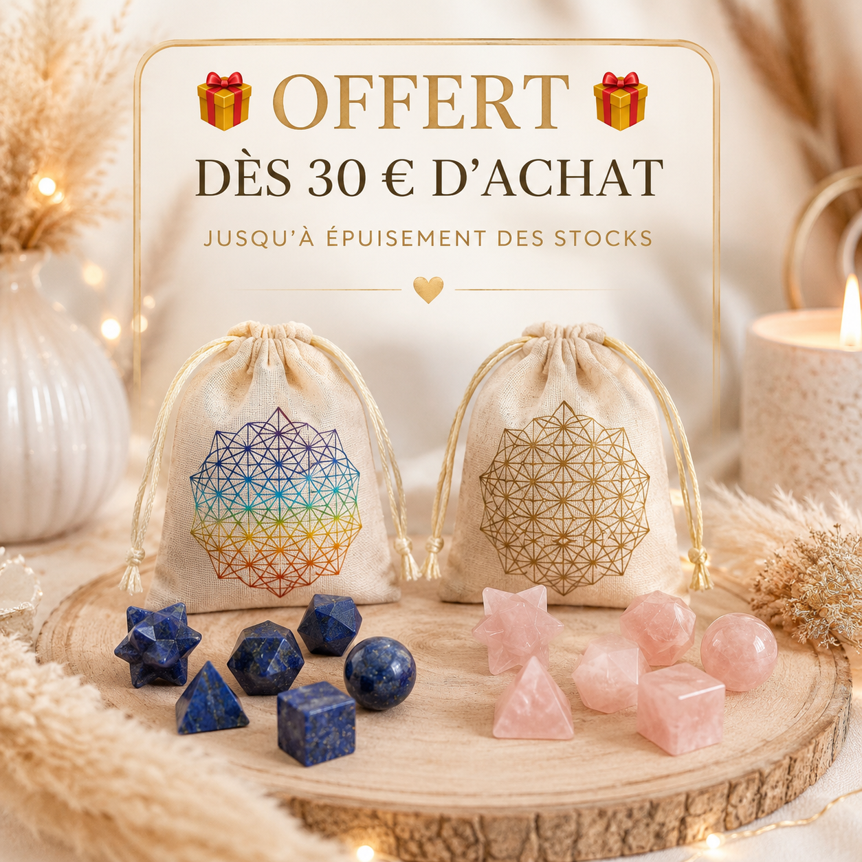 Cube de Platon 🎁